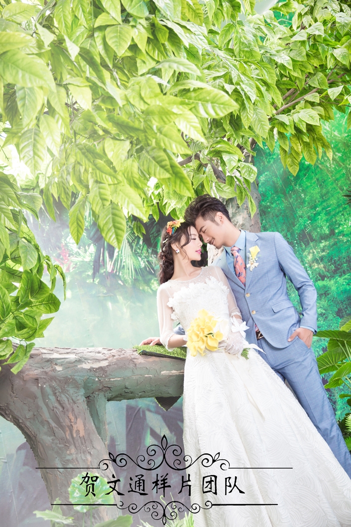 丛林物语 婚纱照
