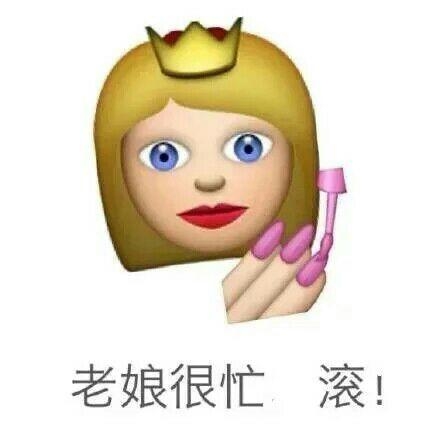 战场仙女.