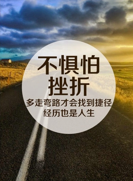 唯美小清新带字图片 唯美小清新风格带字图片