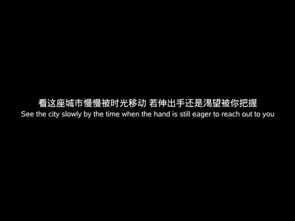 一千次的晚安