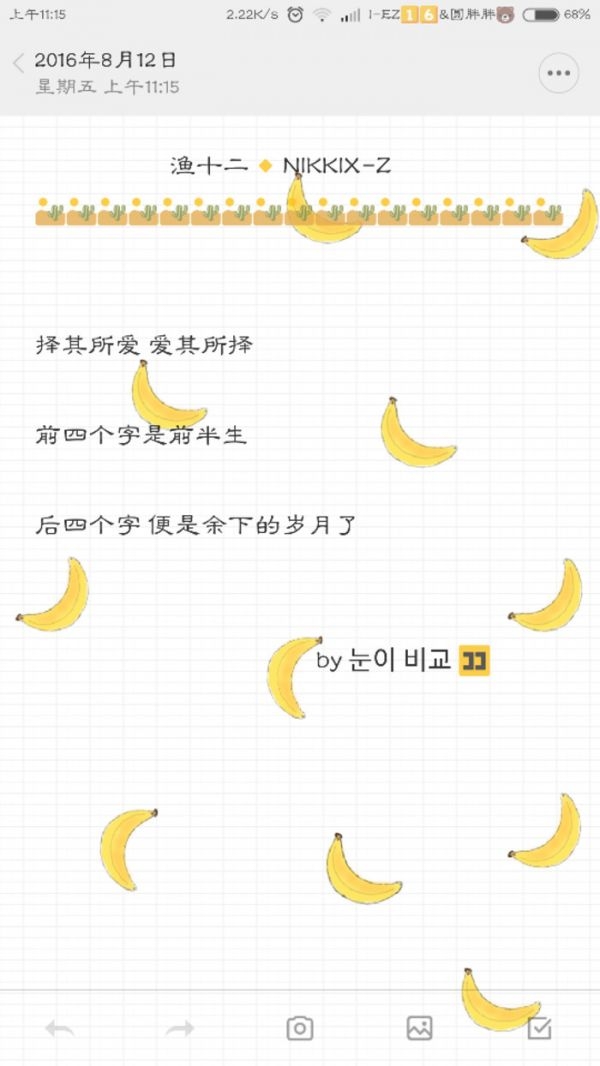 这么久了，你还记得吗