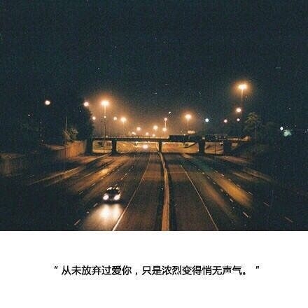 脾气很冲 容易感动.