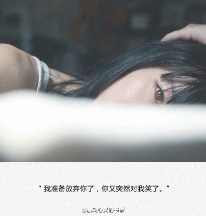 喜欢有阳光的早上，好像什么都可以从新开始