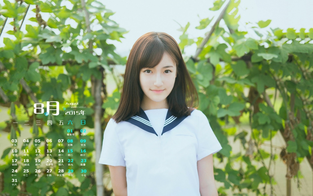 2015年8月日历夏日小新清校服清纯美女电脑桌面壁纸