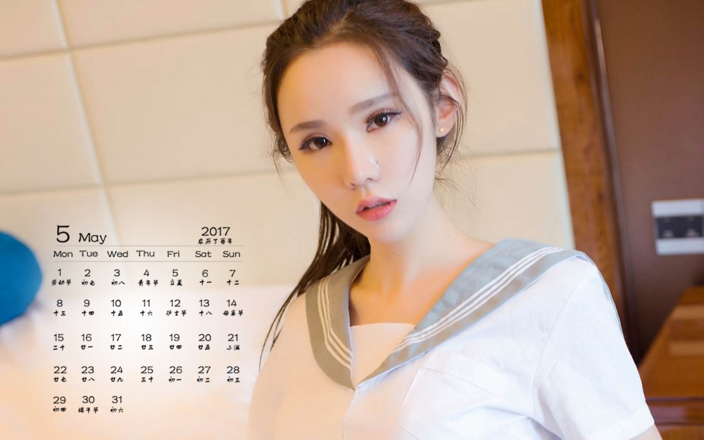 2017年5月大胸美女性感活泼写真桌面日历壁纸