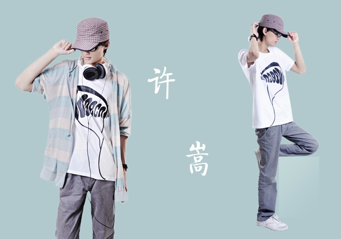 超级暖男许嵩帅气时尚写真图集