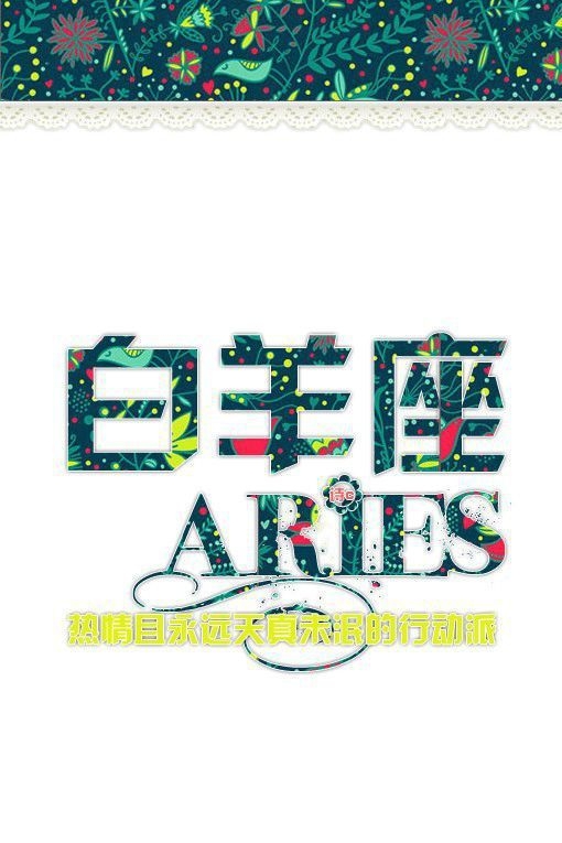 善良，邪恶，快乐，温柔，残暴，兼具