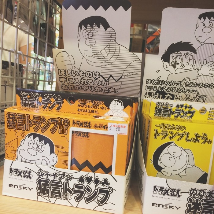 香港的一家小店