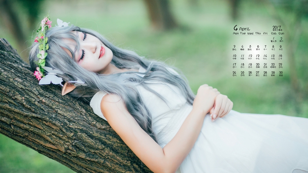2017年4月闺蜜森林精灵写真日历壁纸