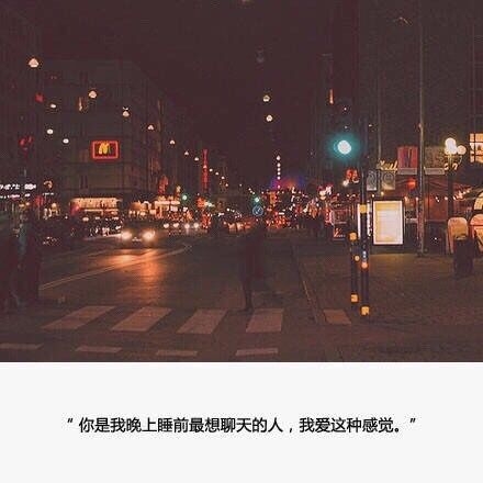 脾气很冲 容易感动.