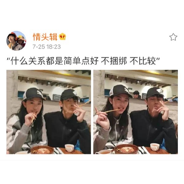 从不刻意接近谁，除非我喜欢你