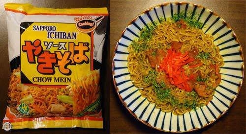 康师傅弱爆了 世界上最好吃的泡面