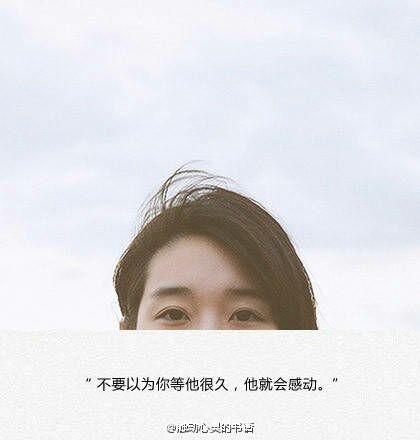 喜欢有阳光的早上，好像什么都可以从新开始