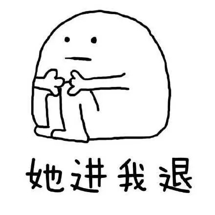 暑假在家，如何做到不被老妈嫌弃？