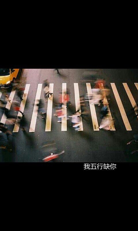 我已无力书写那命运的斑驳