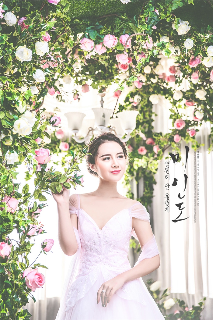 花漾年华 婚纱照