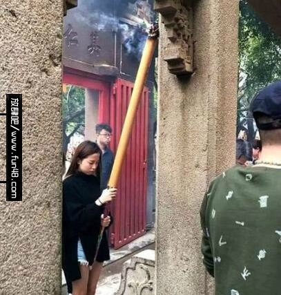 好大的香啊
