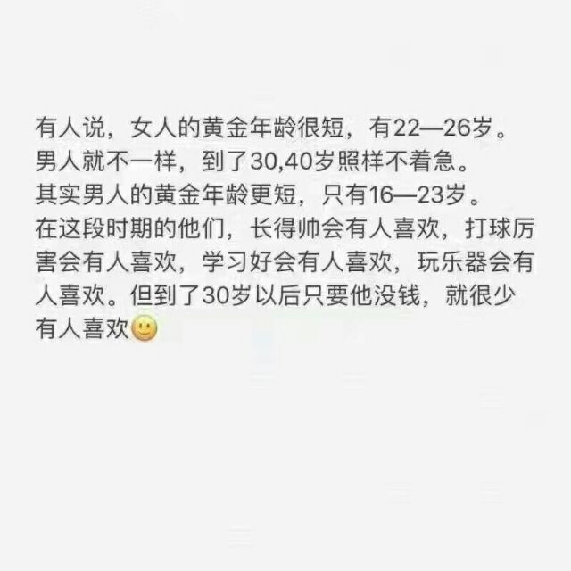 有时候改一个静静想想了