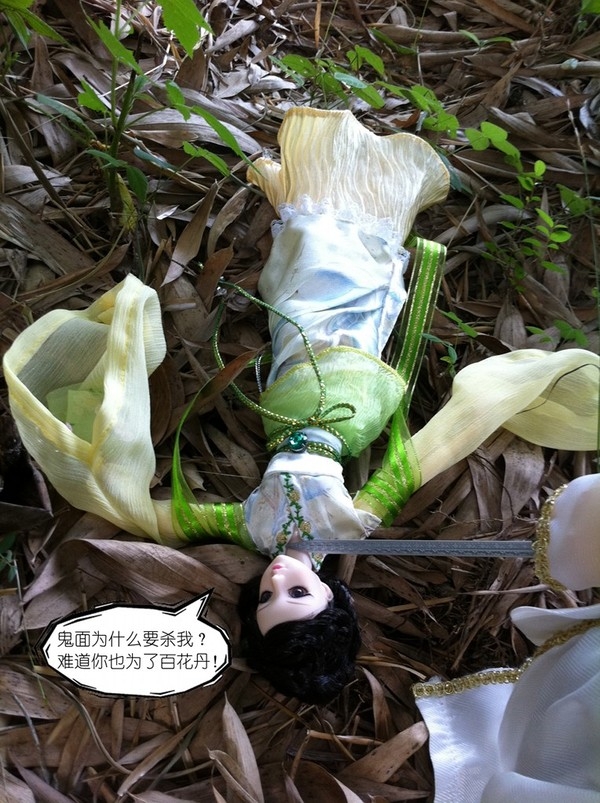 这是爱情故事吗