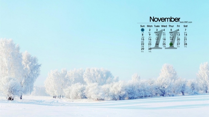 雪景2015年11月日历桌面图片