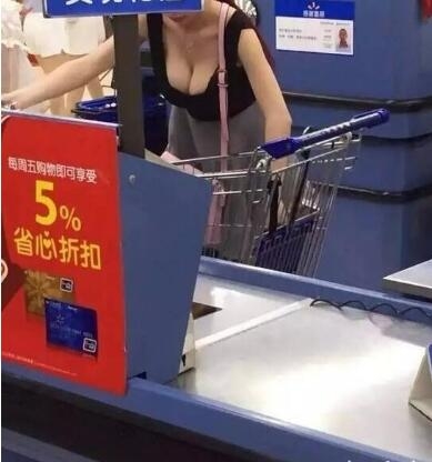 来超市买个菜都能有福利