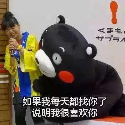 小仙女比较酷
