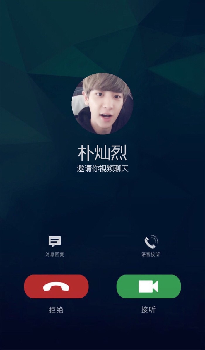 苏瑾：打开手机的正确方式