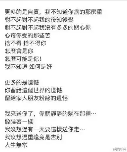 明年的礼物都给你准备好了，泪奔！