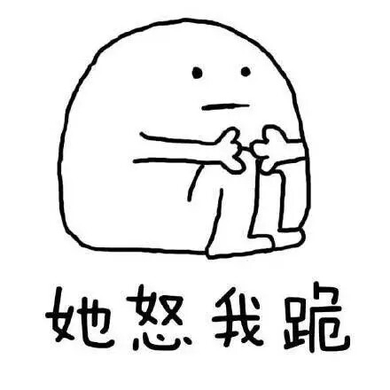 暑假在家，如何做到不被老妈嫌弃？