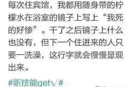 通风采光奢华厕所 极致享受你值得拥有