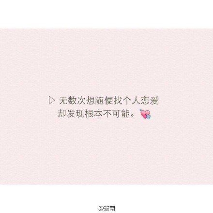 占有欲与你.
