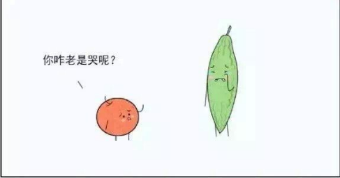 好暖的漫画，被萌的不要不要的