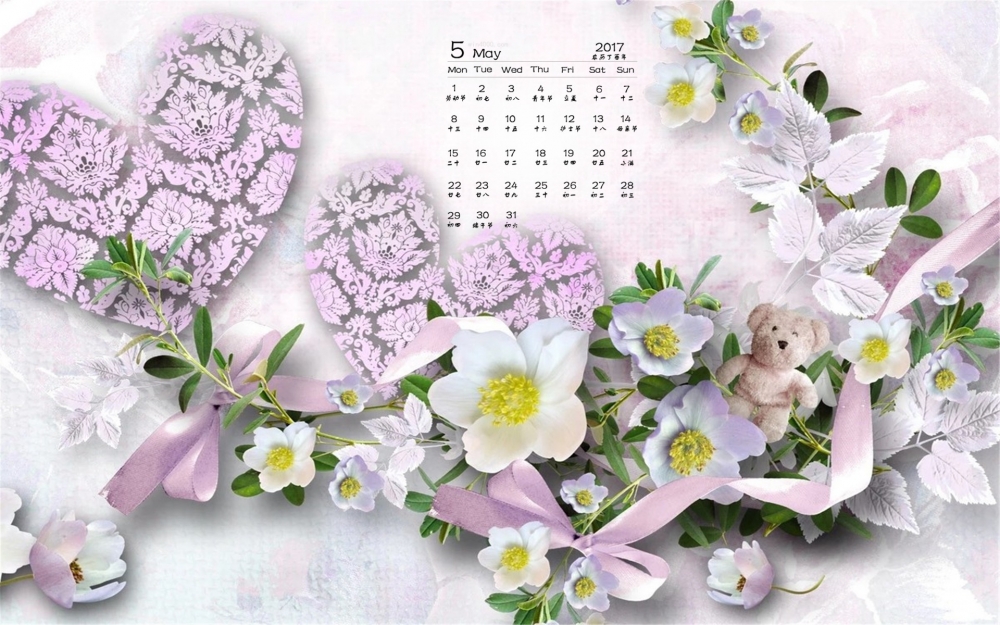 2017年5月简约唯美小清新日历壁纸