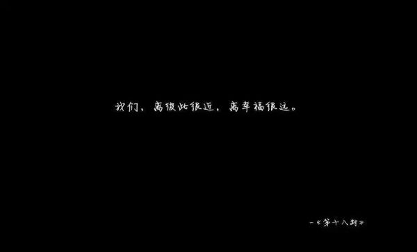 99封情书2