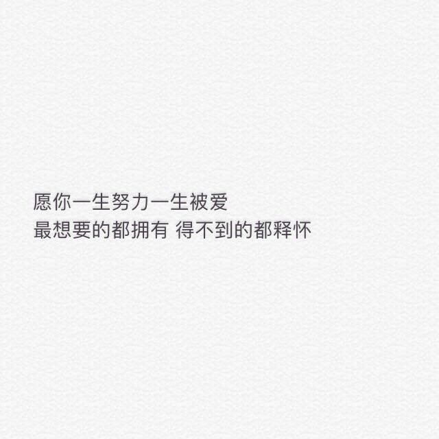 这里苏哒哒.