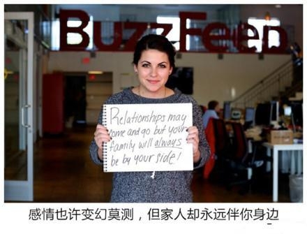 九位已婚妈妈给女孩儿们带来的爱情忠告  共勉之