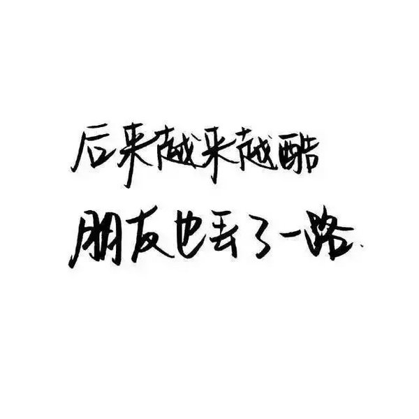 腾点时间来腾腾我