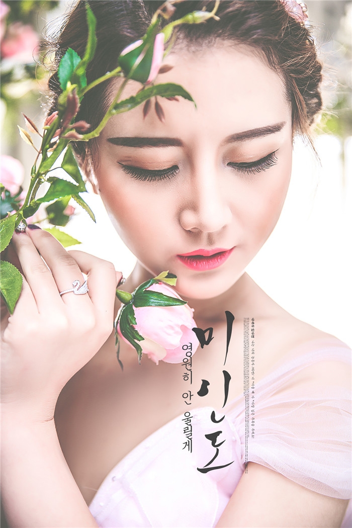花漾年华 婚纱照