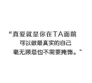 乙乙：爱到爱不释手，痛到痛不欲生。