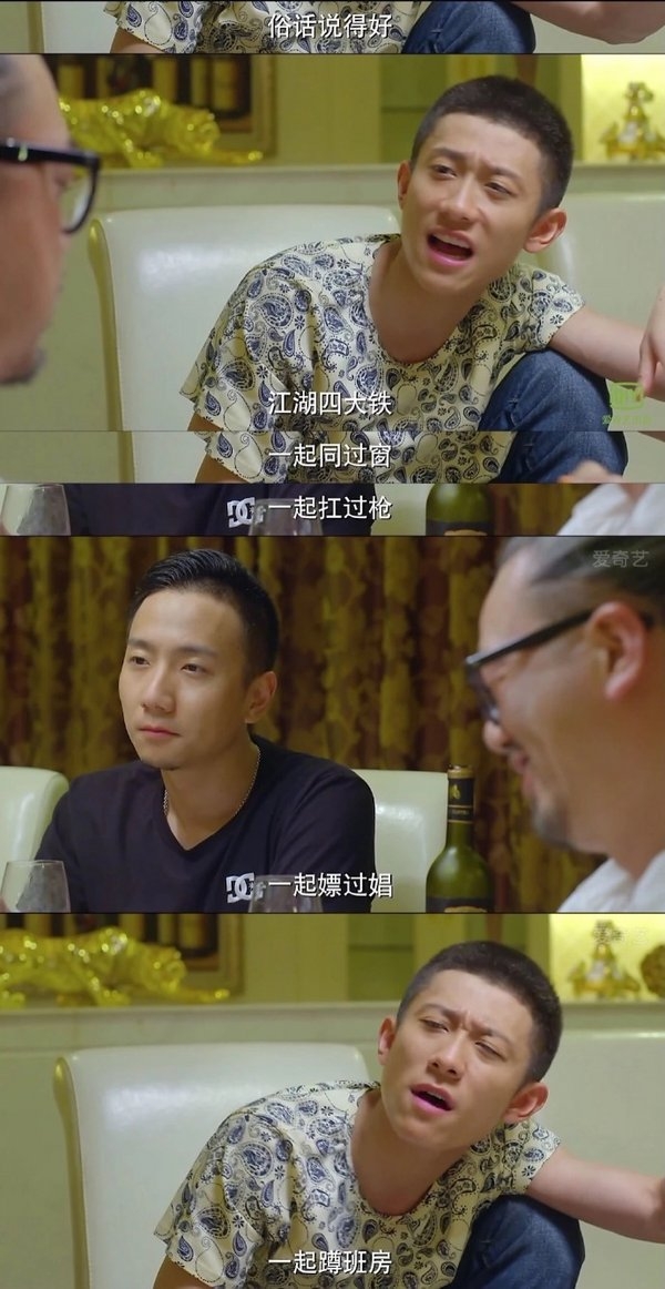 死有余辜，活有余罪