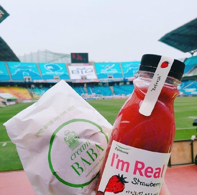 俘获少女心的i'm real 果汁