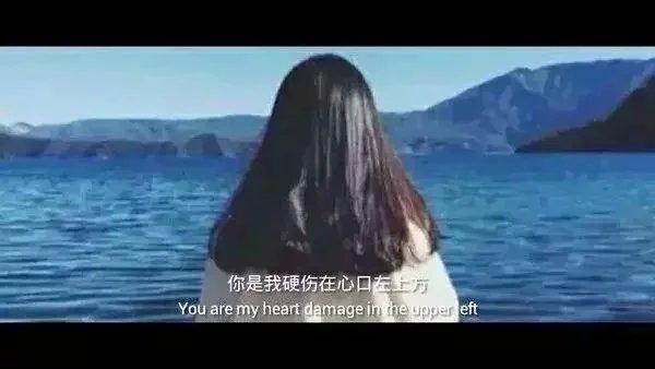 你说过的，不会离开我，可后来呢。