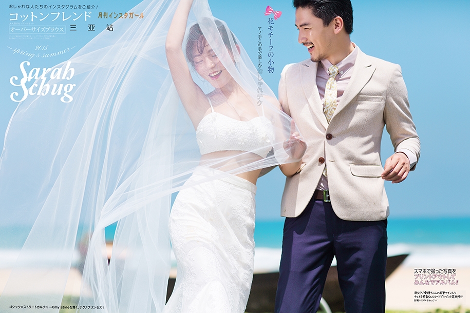 夏日海滩 婚纱照