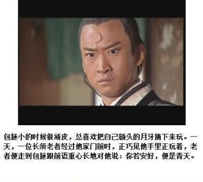 雷人的真相 看完会吐血
