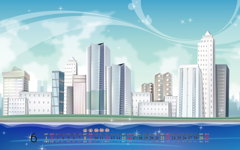 2013年6月月历壁纸之清新城市