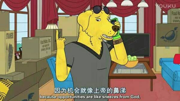 不够特别.