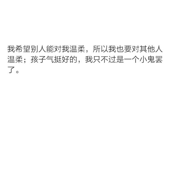 在乎一个人是一种什么感觉？