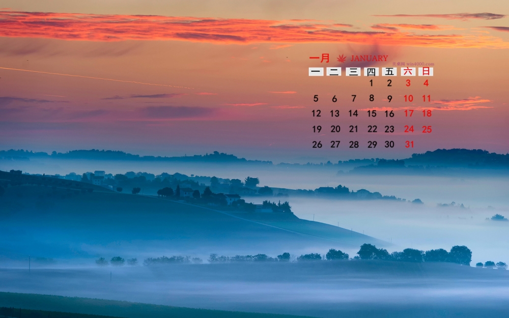 2015年1月日历壁纸好看的自然景色大图高清图片合集