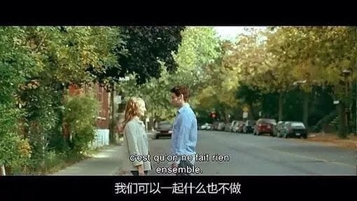 做人太容易就不好玩了.