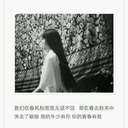 沐阳：所爱隔山海 山海亦可平
